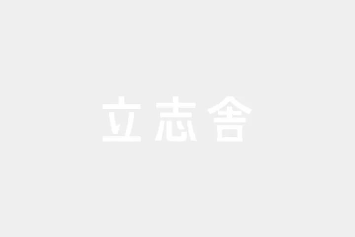 AIビジネス＆プログラミング学科